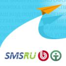 Интеграция с sms.ru Битрикс