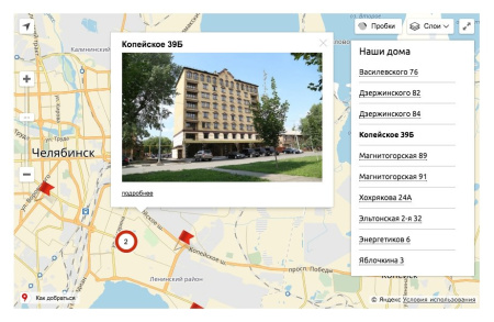 whatAsoft: Яндекс.карта объектов инфоблока