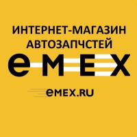 Купить готовый интернет-магазин автозапчастей наполнением каталога (EMEX.RU)